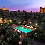 Athena أغريجنتو