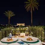 Athena فندق